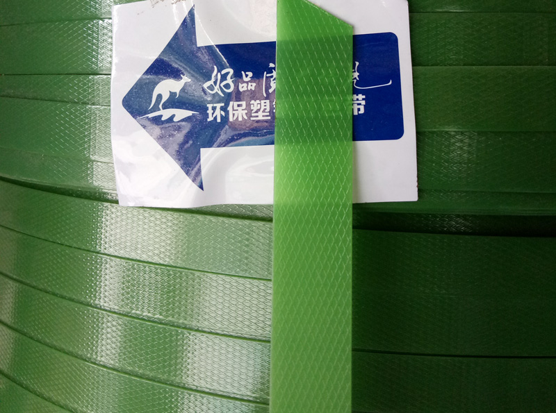 pet塑钢打包带根据价格和质量选择怎么样？
